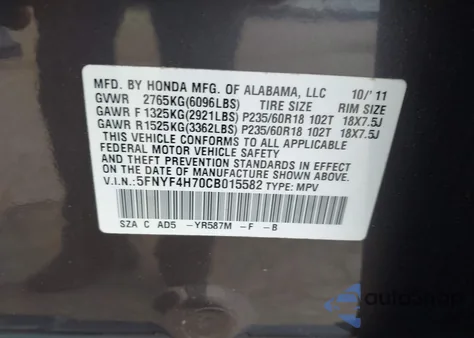 2012 Honda Pilot Ex-L из США, поврежденный, VIN 5FNYF4H70CB015582